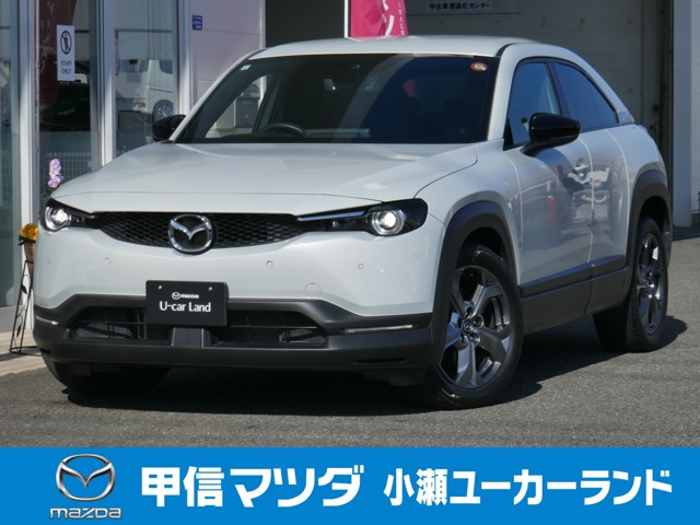 マツダ MX-30 