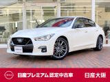 日産 スカイライン