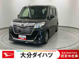 ダイハツ トール