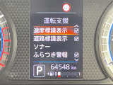 ◆北海道、東北、関東、中部、関西、中国、四国、九州、沖縄、全国各地どこからでも対応可能です!!お気軽にガリバーにお気軽にご相談ください!!
