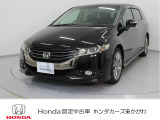 この度は当社車両をご覧頂き有難うございます。気になる箇所等ありましたらメール・お電話でお気軽にお問い合わせ下さい。気になる箇所の詳細画像などをお送りし可能な限り対応させて頂きます。
