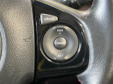 【クルーズコントロール】高速道路もラクラク走行。アクセルを離しても一定速度で走行ができ、長距離運転時の負担を軽減!加速・減速も簡単なスイッチ操作で調整できます。