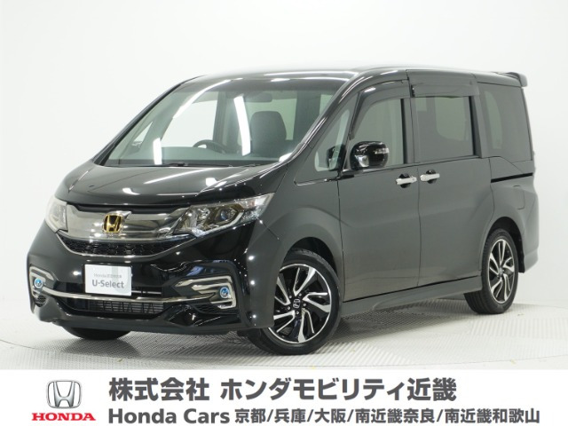 ステップワゴン 1.5 スパーダ クールスピリット ホンダ センシング 