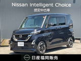 日産 ルークス