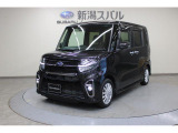 キーフリーエンジンスターター 両側電動スライドドア軽自動車で余裕の室内空間を実現!ゆったり走れて大きく使えるシフォン♪