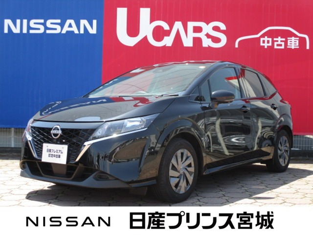 日産 ノート 