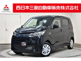 三菱 eKワゴン