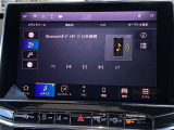 当店のお車をご覧いただきましてありがとうございます。お車についてのご質問やお見積りのご依頼、ご購入にあたってのご相談などは無料電話(0078-6002-312860)にお気軽にお問い合わせ下さい!