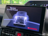 【純正10型ナビ】人気の大型10インチナビを装備。存在感のある大画面はインパクト大!ナビ利用時のマップ表示は見やすく、テレビやDVDは臨場感がアップ!いつものドライブがグッと楽しくなります♪