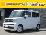 オールメーカー取り扱いしています。在庫にない車もご用意できます!お気軽にお問い合わせください!【HPもご覧くださいhttps://k-smile.jp/izumo/】