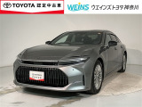 ウエインズトヨタ神奈川(株)U-BASEプレミアム平塚神奈川県平塚市大神8-1-1THE OUTLETS SHONAN HIRATSUKA 1307 ※ウエストコート北側 0463-55-5811へお電話ください!!