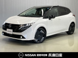 ★当社試乗車アップ★ 令和7年式 オーラGレザーエディションが 入庫しました!分りやすい画像を複数掲載しておりますので、ご覧ください♪