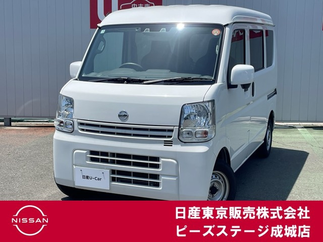 日産 NV100クリッパー 