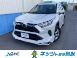 トヨタ RAV4