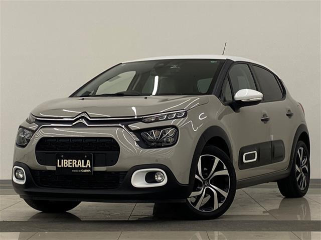 C3エディション 2021修復歴無し