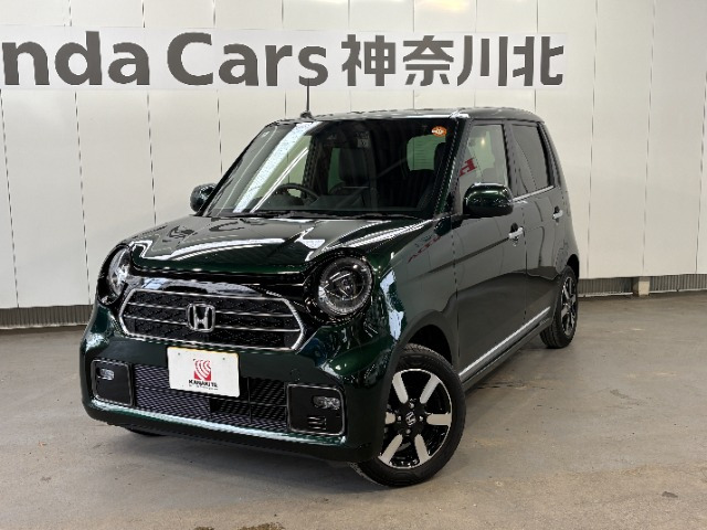 ホンダ N-ONE 