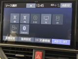 ブルートゥースに接続することにより、スマホに入ったお気に入りの音楽を車内で楽しむことができます♪あると本当に便利な機能になっています!