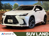 モデリスタエアロ サンルーフ 純正14型ナビ 全周囲カメラ 衝突被害軽減