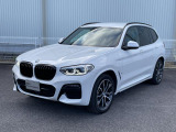一目で伝わるBMW特有のスポーティーなプロポーションは、BMWの走行性能を生み出すのに欠かせない要因の一つです。細部まで拘りぬいたお車をぜひ一度ご覧ください!