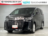 「大人の遊び基地」をコンセプトとして、アウトドア・クルマ・カスタマイズをキーワードに自動車ディーラーとして新たな情報発信拠点として営業しております☆神奈川県藤沢市湘南台7丁目26-1★0466-46-7511★