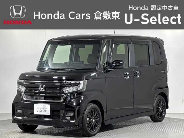 ホンダ N-BOXカスタム 