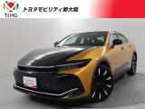 当社では、近隣2府4県(大阪・兵庫・京都・奈良・滋賀・和歌山)の方で、ご来店により現車の確認、お引渡しができるお客様に販売を限らせて頂きます。また転売・輸出目的、同業者様への販売は行っておりません。