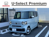 販売エリアは、神奈川県となります。尚、ご契約、ご納車を含めてご来店を頂ける方に限らせて頂きます。
