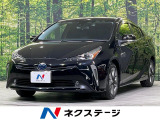 セーフティセンス レーダークルーズ 禁煙車 フルセグTV バックカメラ