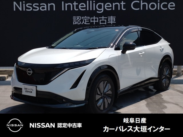 日産 アリア 