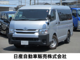 希少なワゴン車 ハイエースワゴン ワイドDX ロング ミドルルーフ 10人乗り 6速AT 2WD 新品バッテリー 新品タイヤ 入荷しました