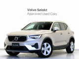 ボルボ XC40