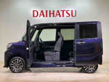 定期点検や車検整備代がセットになったダイハツオリジナル整備パック「ワンダフルパスポート」もお取扱いしております!