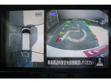 空から見下ろすような視点で、スム-スな駐車と安全確認をサポ-ト。MOD(移動物 検知)機能付インテリジェント アラウンドビュ-モニタ-。お問い合わせは03-5672-1023へ