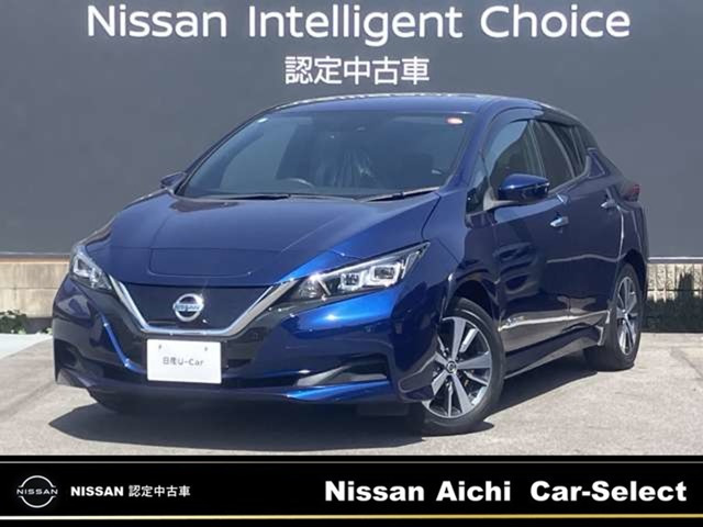 日産 リーフ 