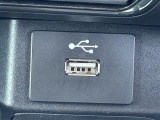 【USB端子】USB接続もついていますので携帯などの電子機器の充電にも使えて便利です♪