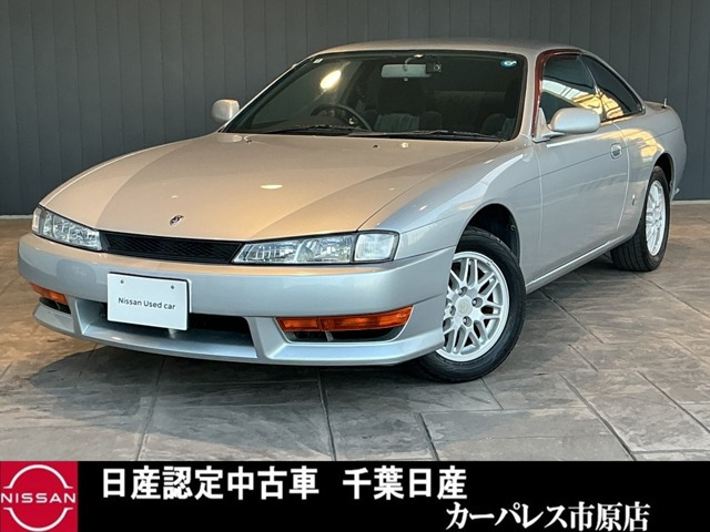 シルビア 2.0 Q’s SEダイヤセレクション 