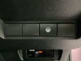 【ETC2.0】ETC2.0だと圏央道の通行料金が割引に!いつもより遠くへドライブができます。高速道路や有料道路はもちろんスマートICもスムーズに通過できます♪