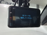 万が一の事故のときもドライブレコーダーがあると安心です。ご利用になる場合は個人情報保護の観点より新品の対応SDカードをお求め下さい。
