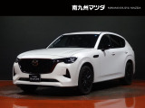中古車専門再生工場にて熟練専任スタッフが丁寧に清掃、仕上げを実施しております。また、お客様に安心してご検討いただける様、公取協が定める基準に基づき車両検査を実施し、車両状態評価証を発行しております。