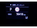 ★撮影時の走行距離は約5.7万Kmです。安心のロングラン保証付きです。
