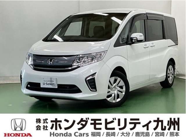 ホンダ ステップワゴン 