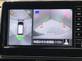 【アラウンドビューモニター】車を上から見下ろしているかのような映像で周囲の状況がひと目で確認、狭い駐車場に駐車するときも安心です♪