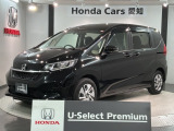 全国納車可 第三者機関証明書付 H SENSING 最長5年保証 ワンオ-ナ- ナビVXM-224VFi TV Rカメラ CD録音 BTオ-ディオ DVD ドラレコ装備のフリードハイブリッド G入庫!