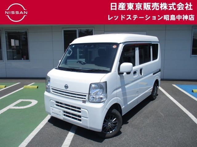 日産 NV100クリッパー 