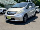数ある中より当店のお車をご覧頂き誠にありがとうございます。この度業販サイトオートサーバーより加盟7.5万社中の五つ星出品店200社に選出されました。全車お買い得価格にてご紹介致します。