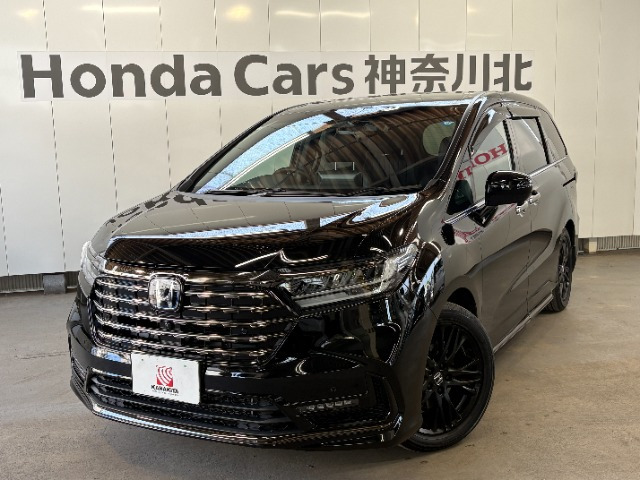 ホンダ オデッセイ 