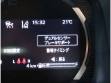 リバーサイドでは、全車試乗可能ですので各お客様、ご納得行くまでご検討中のお車とのフィーリングを確認できます。