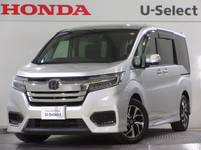 ホンダ ステップワゴン 