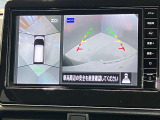 【アラウンドビューモニター】車を上から見下ろしているかのような映像で周囲の状況がひと目で確認、狭い駐車場に駐車するときも安心です♪
