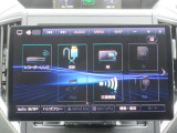 ナビゲーションのAV機能画面を表示しております。